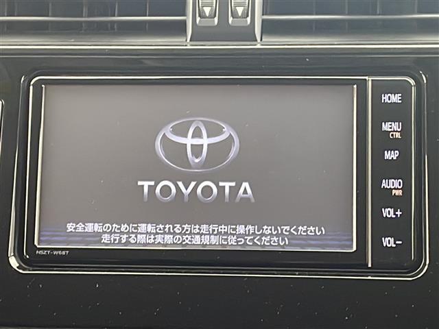 【純正ナビ】専用設計で車内の雰囲気にマッチ！ナビ利用時のマップ表示は見やすく、いつものドライブがグッと楽しくなります！