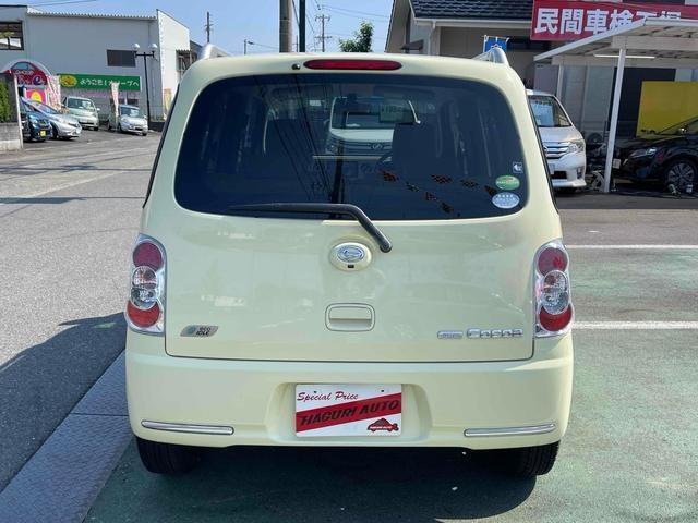当店のお車をご覧いただきましてありがとうございます。お車についてのご質問やお見積りのご依頼、ご購入にあたってのご相談などお気軽にお問い合わせ下さい！