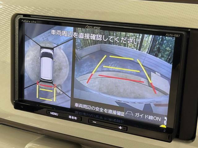 【パノラマモニター】専用のカメラにより、上から見下ろしたような視点で360度クルマの周囲を確認することができます☆死角部分も確認しやすく、狭い場所での切り返しや駐車もスムーズに行えます。