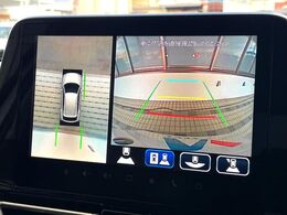 【全方位モニター用カメラ】専用のカメラにより、上から見下ろしたような視点で360度クルマの周囲を確認することができます☆死角部分も確認しやすく、狭い場所での切り返しや駐車もスムーズに行えます。