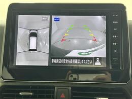 【カーナビ】『カーナビ』の画像になります。ナビ利用時のマップ表示は見やすく、いつものドライブがグッと楽しくなります！