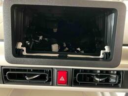 ネットをご覧の方はお得な用品クーポンをご使用下さい
