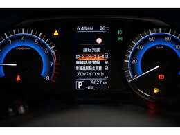 日産の各安全装備搭載車☆衝突軽減ブレーキ（エマージェンシーブレーキ）を初めとする、各安全装備搭載です！運転中の万が一に備えます！！（※ドライバーの運転支援機能のため、各機能の能力には限界があります。）