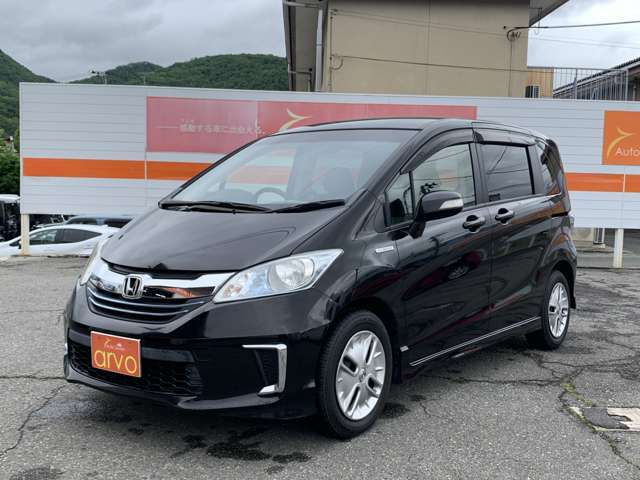 H〇年式〇(メーカー)の〇(車種)が入荷しました！