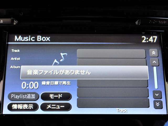 フルセグTV＆CD録音＆DVD再生機能付ナビゲーション☆Bluetoothにも対応♪