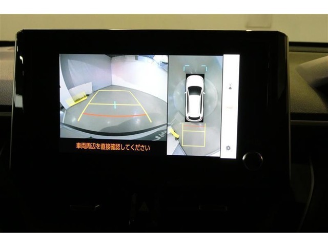 バックギアに入れると、このように後方が映し出されます！駐車の際とても安心！便利！最終確認はご自身の目と耳で必ず行ってください！