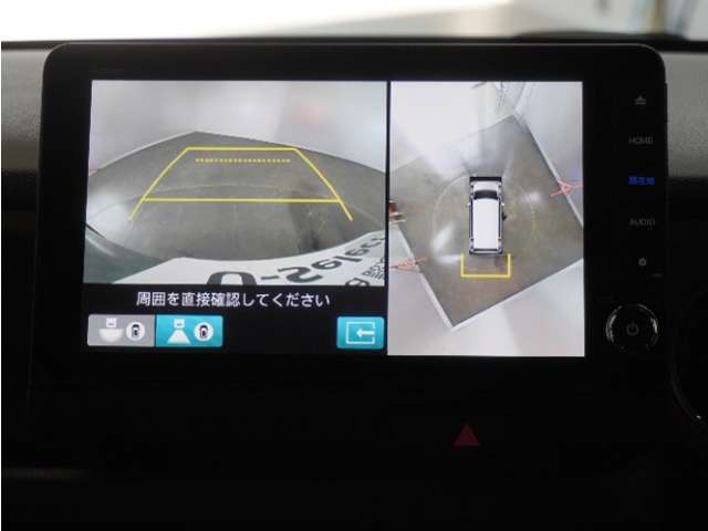 ◆全周囲カメラシステム◆運転席から見えにくい後方などをナビ画面で確認でき運転を支援するシステムです！