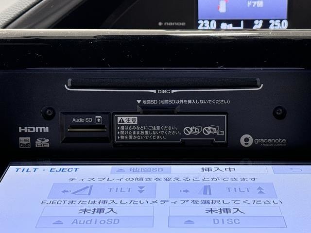 使い易いCDが再生できるステレオは音質も良好です！　長時間のドライブもお気に入りの音楽が有れば楽しくドライブできちゃいますね。　でも、安全の為にも音量は控えめに。