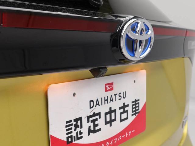 当社規定により販売地区を東海4県にお住まいでご来店が可能なお客様に限らせていただいております。
