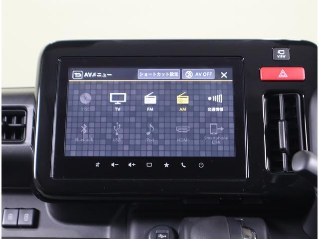 お出かけの強い味方☆フルセグナビ搭載！　AV機能：AM/FMラジオ・TV・Bluetooth・USB