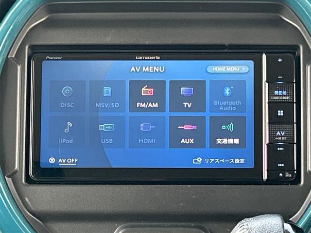 Bluetooth対応しております♪お気に入りの音楽と楽しいドライブをお楽しみください♪