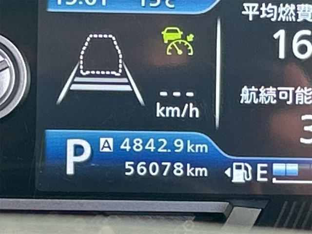 写真撮影時の走行距離です、ご確認ください。