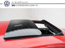【ラグジュアリーパッケージ】電動パノラマスライディングルーフ（電動サンシェード、UVカット機能付】
