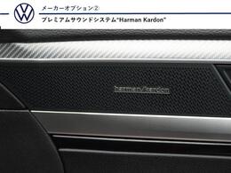 【ラグジュアリーパッケージ】プレミアムサウンドシステム”ハーマンカードン”