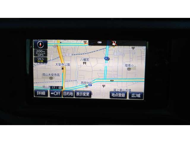 お問い合わせは086-251-4554までお願いします。