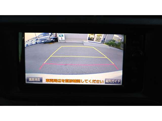 査定が付かなかったお車の買取もしております。買取のみのお問合せもお待ちしております。