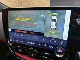 【全周囲モニター】装備で駐車が苦手な方も安心です！