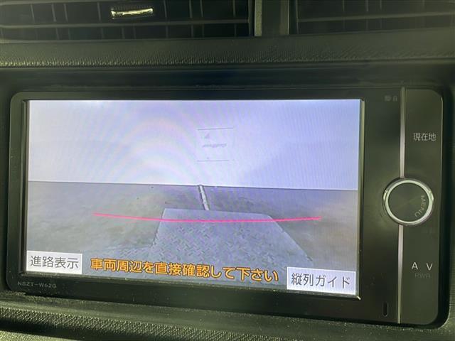 【カーナビ】ナビ利用時のマップ表示は見やすく、いつものドライブがグッと楽しくなります！