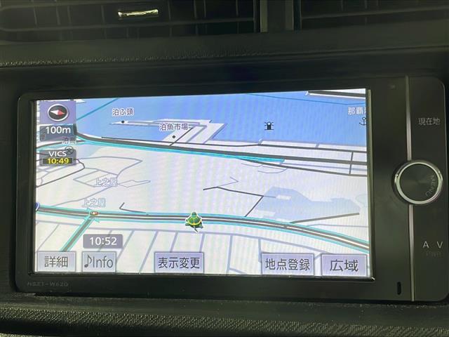 【カーナビ】ナビ利用時のマップ表示は見やすく、いつものドライブがグッと楽しくなります！