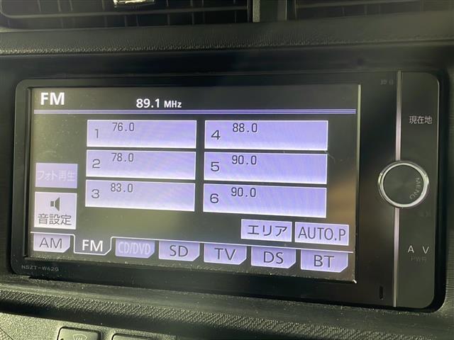 【カーナビ】ナビ利用時のマップ表示は見やすく、いつものドライブがグッと楽しくなります！