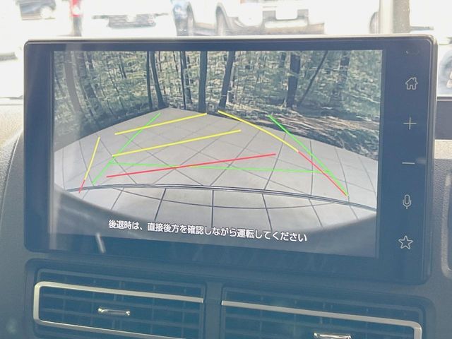 【バックカメラ】駐車時に後方がリアルタイム映像で確認できます。大型商業施設や立体駐車場での駐車時や、夜間のバック時に大活躍！運転スキルに関わらず、今や必須となった装備のひとつです！