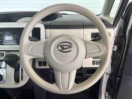 任意保険、無駄な保険料は払っていませんか？知識豊富なスタッフが無料診断しています！お気軽にお尋ねください♪