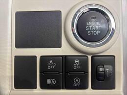 任意保険は是非弊社で！修理工場と保険の窓口が同じなので万が一の時もお車をお持ちいただくだけで大丈夫です！弊社スタッフまでお気軽にご相談ください。