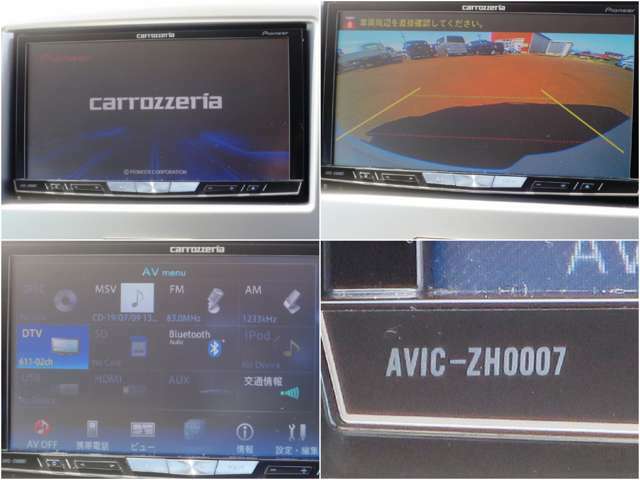 ★HDDナビ　バックカメラ