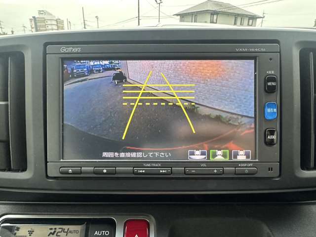 展示場が複数ございます☆ご来店前にお電話を頂けますと、よりスムーズにご案内が可能です！　お気軽にお問い合わせくださいTEL　029-869-8588