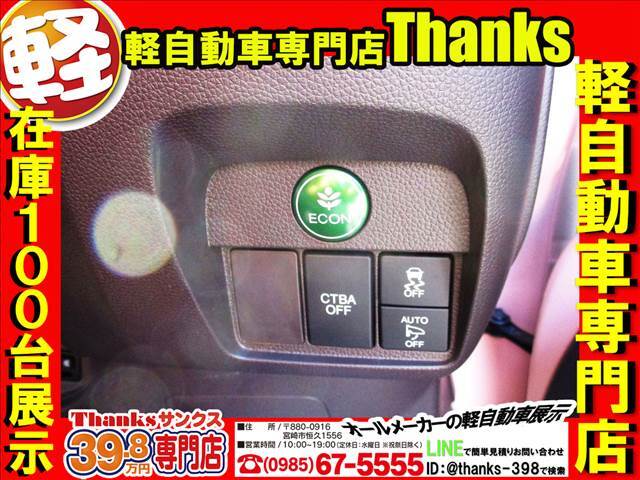 サンクスの納車式は少し違います！！元気なスタッフがお車などの説明をわかりやすくお伝えします！！ご納車記念の写真撮影はまさに記念に残ると思います！記憶に記念に残るお時間をお客様にお届けします！