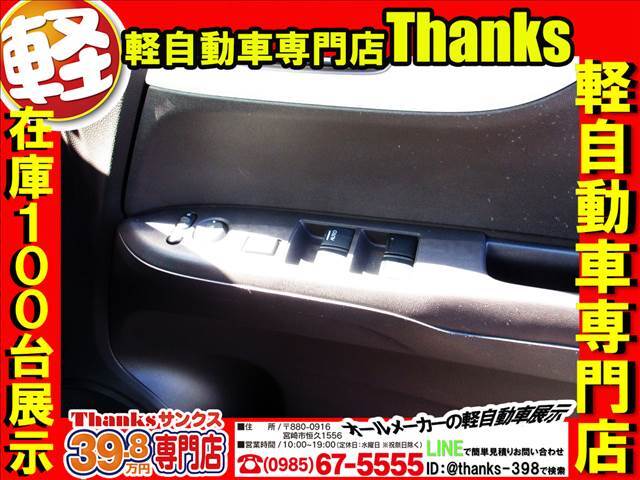 納車前には沢山の点検がされます。お客さんにご迷惑がかからないように一つ一つ丁寧にチェックさせて頂いております！！！2重チェックではなくて3重チェックです！！！安心して納車に来られてください！！！