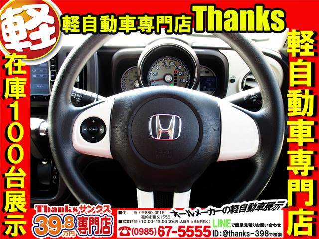 当店展示場は広々！お車も価格に合わせて展示しておりますので、見やすいです！！オススメ看板もござます！お客様専用駐車場も分かりやすくリニューアルいたしました！オレンジゾーンにお車を駐車してくださいね！
