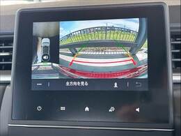 「アラウンドビューモニター」を装備で駐車が苦手な方でも安心です。
