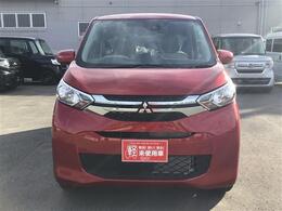 「軽自動車サンライズ♪」のテレビCMでおなじみの軽　届出済 未使用車専門店 です！