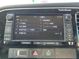 【ナビ】ナビ付き　純正ナビ、社外ナビがございます。※車種・年式により異なります。詳しくはお問い合わせください。
