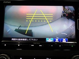【リアカメラ】3パターンの映像表示で、後方確認をサポート！映像は『ノーマル』『広角』『真上』の3モードから選べます♪