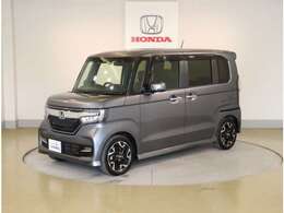 弊社はホンダの認定中古車ディーラーとして、お客様に安全・安心・快適なカーライフを提供することをお約束します。