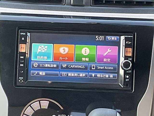 日産オリジナルナビゲーション装備しています。