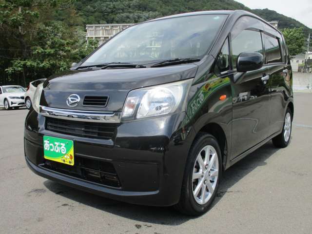 買取価格・下取り価格もお任せください！他店で思ったよりも安かった・・・新車の下取りに不満・・・など、お客様の大切な車を是非、査定させてください！納得のいく価格を提示致します！