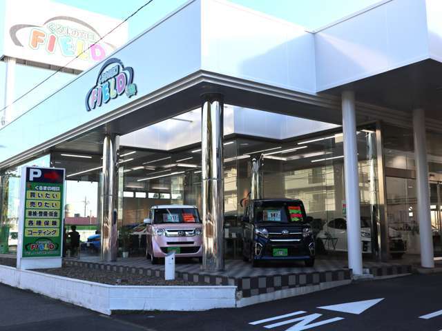 ■最新の店舗・在庫情報はこちら！　https://www.field-kame.co.jp/■大型ショールーム完備■大型キッズスペース完備■バリアフリートイレ完備■オムツ交換台もあるのでお子様連れでも安心してご来店ください