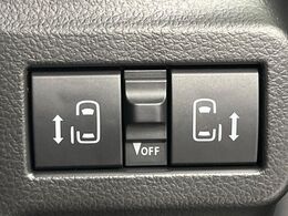 【両側パワースライドドア】スマートキーや運転席のスイッチで後席両側スライドドアの開閉が可能♪電動だから力を入れてドアを開ける必要が無く、小さなお子様でも簡単に開け閉めでき快適です♪