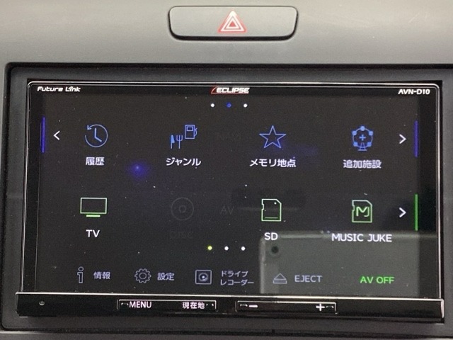 イクリプスナビです。Bluetoothでお好きな音楽お楽しみいただけます。