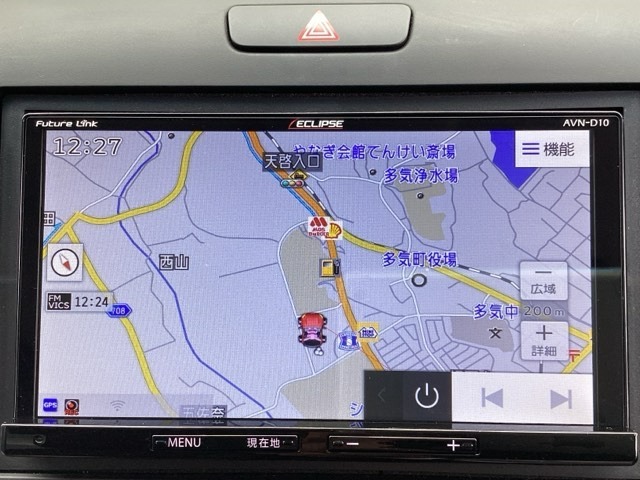 この度は、当店のお車をご覧いただきまして誠にありがとうございます。お気軽にお問い合わせください。