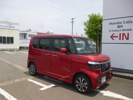 『Honda U-Select』はHonda認定中古車ディーラーです。ご不明な点・気になる点などございましたら、お気軽にお問い合わせ下さい。