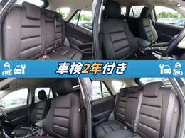 弊社では車内クリーニングをミスト洗浄による清掃・除菌を実施いたしております！ハンドル廻りやAC吹き出し口、シートは一度取外し一脚一脚洗浄致します。