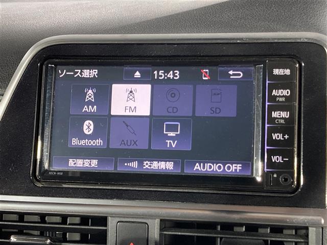 【Bluetooth】ナビゲーションと携帯電話/スマートフォンをBluetooth接続することができます。接続するとハンズフリーで使用することができるので、とても便利です！