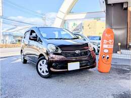 お車の販売や修理、整備などお車に関する事なら何でもお任せ下さい！