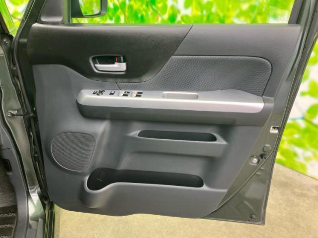 WECARS（ウィーカーズ）は全国250店舗展開！お客様が安心してカーライフをお楽しみいただけるよう社員一同心を込めてサポートいたします。