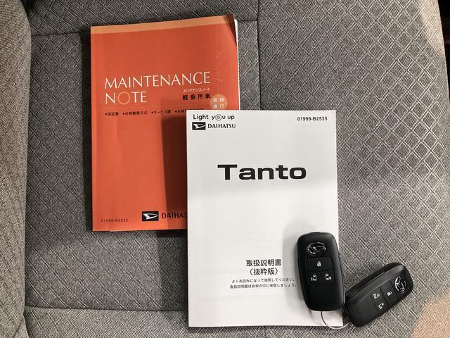 より多くの一般の方へ車を届けれればと思っておりますので同業者様への販売は極力控えさせて頂いております。ご了承下さい。