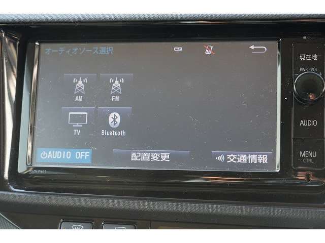 お探しの1台がここにあります！